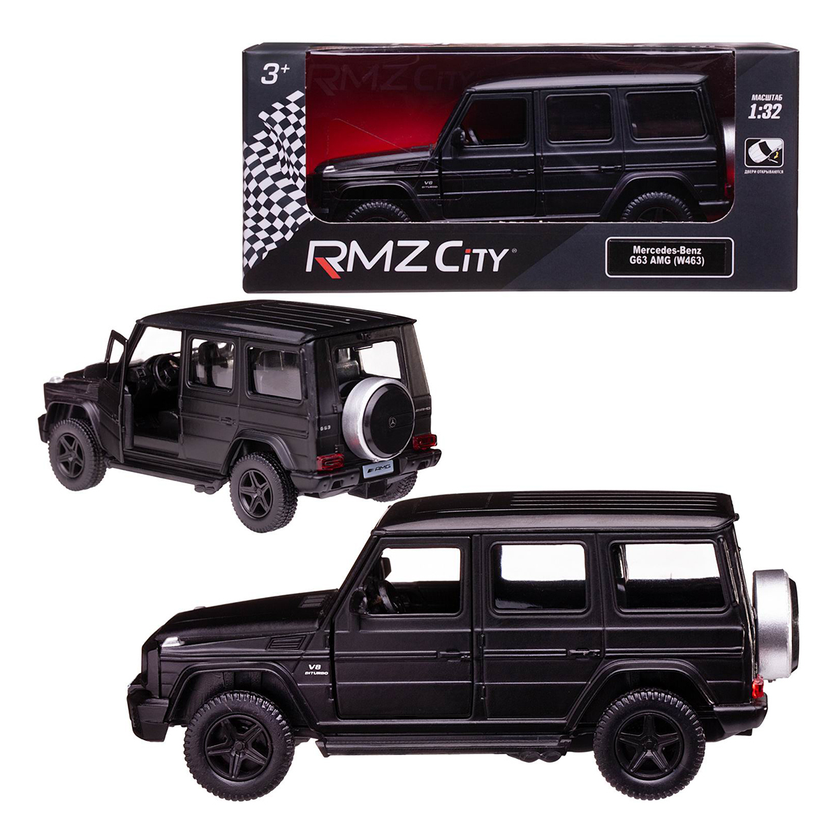 Uni-Fortune Машинка металлическая RMZ City инерционная 15 х 6.8 х 6.8 см Mercedes Benz G63 AMG 554991M Фото 1.