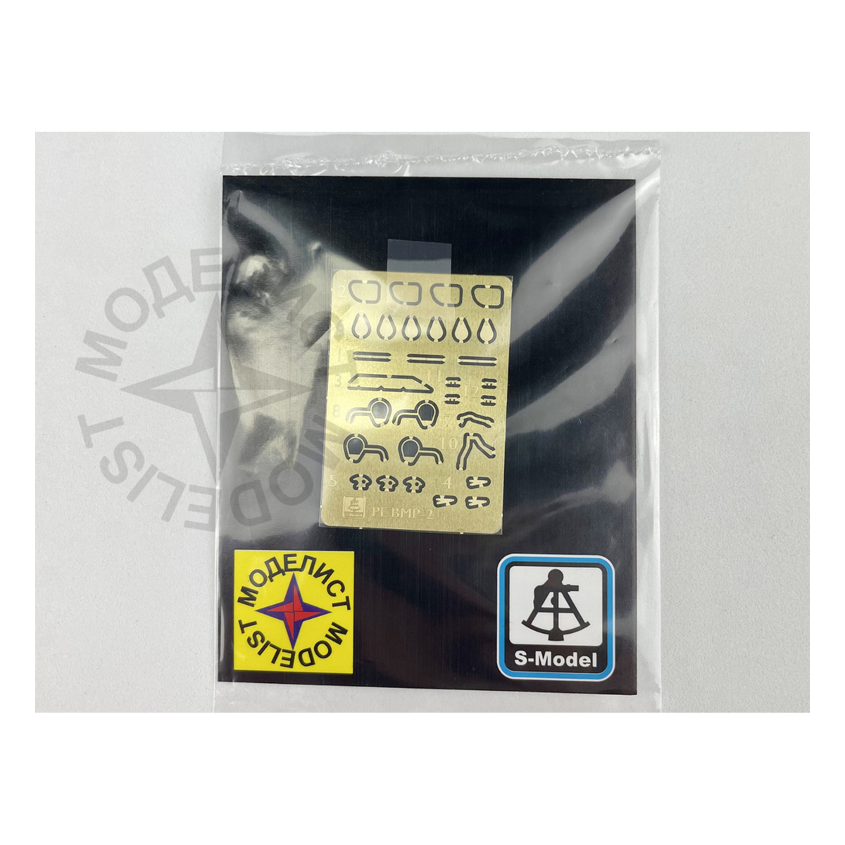 МОДЕЛИСТ 307272 Модель сборная Советская гусеничная боевая машина пехоты БМП-2 1/72 Фото 4.