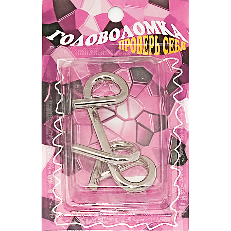  Эврика Головоломка Гвозди 01 Фото 1.