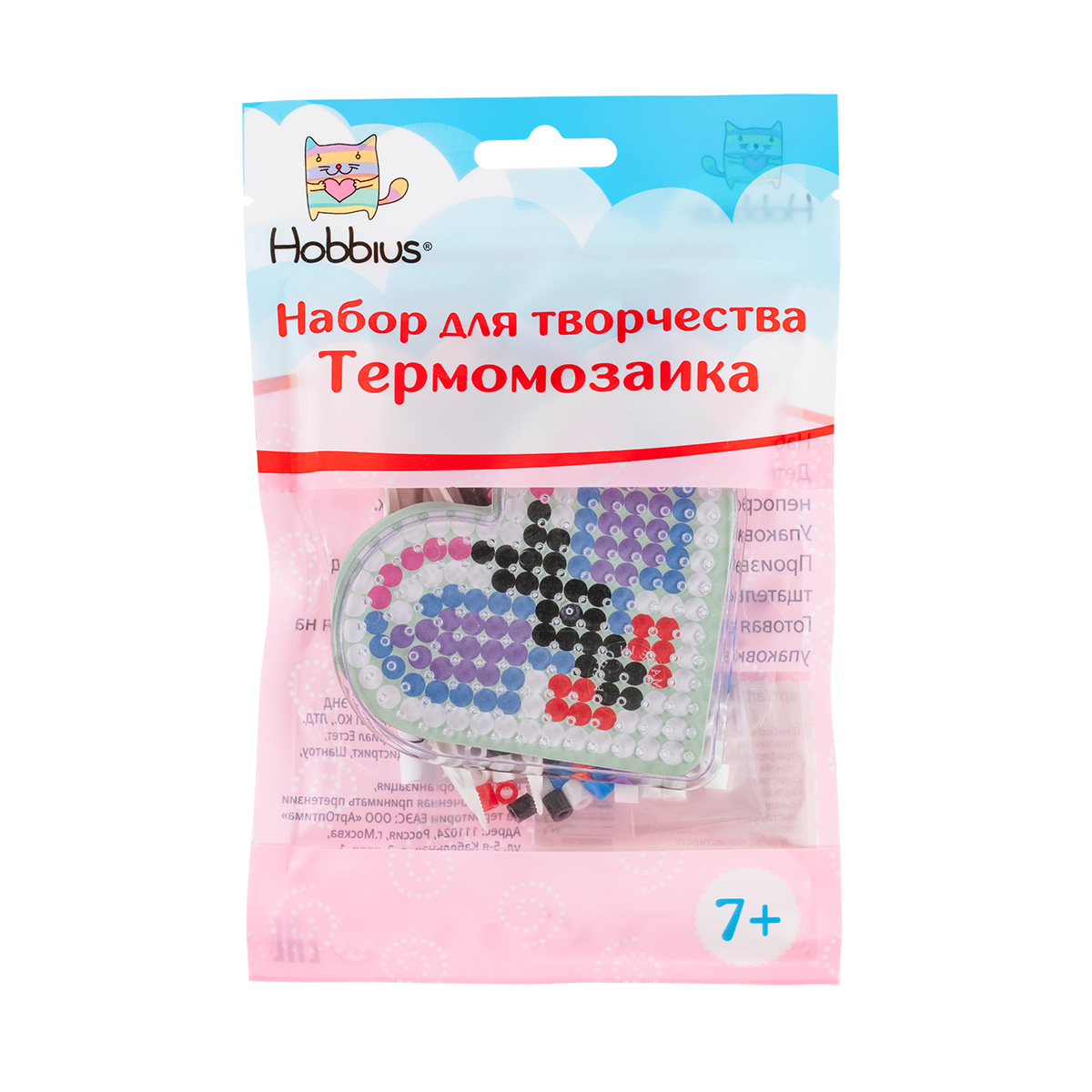 Hobbius TLS-01 Термомозаика №01 Сердце Фото 1.
