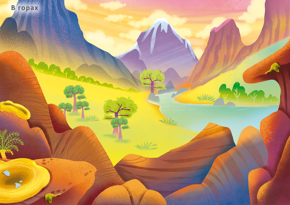 Р 600 наклеек. Мир динозавров Фото 2.