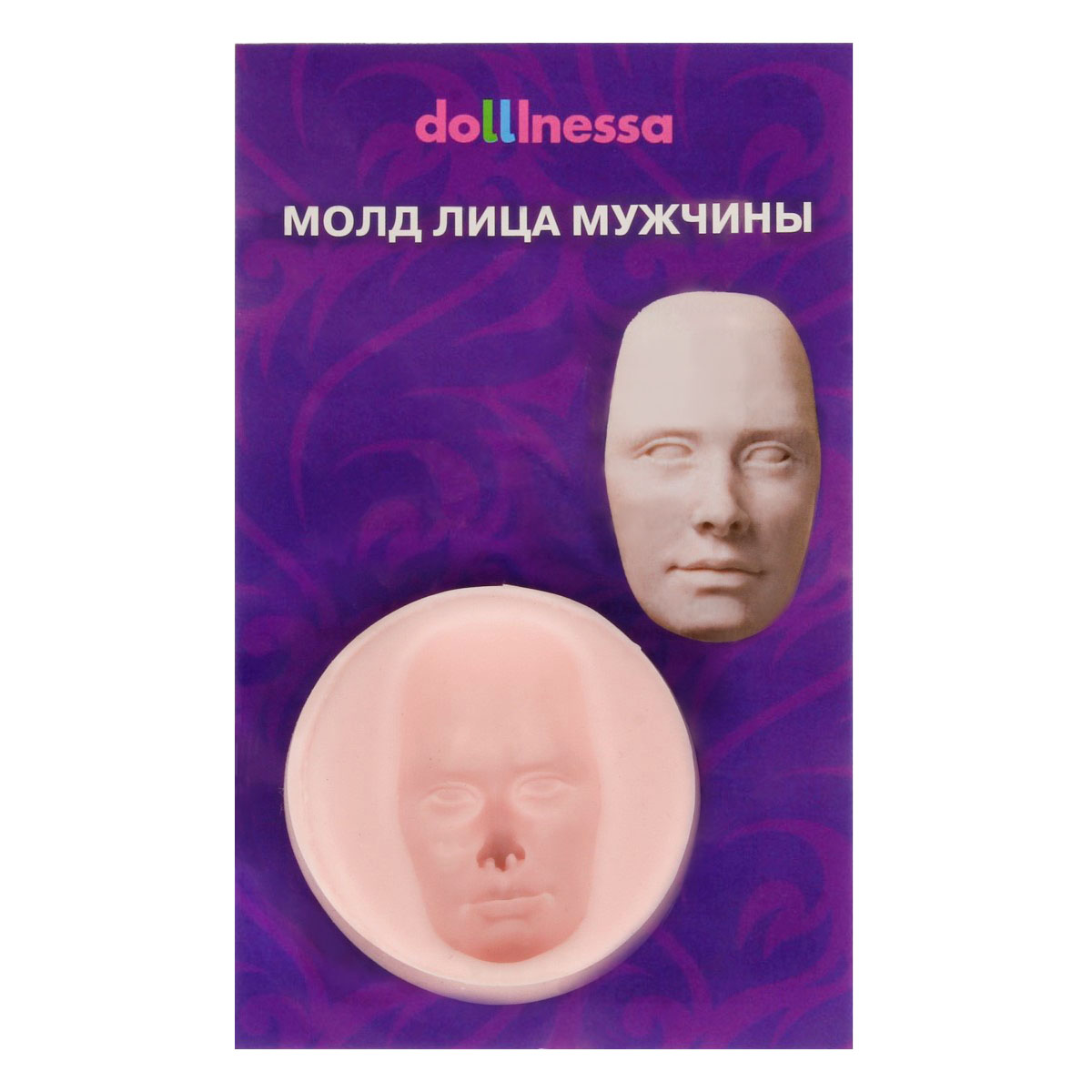 Молд лица мужчины M AFDM-0015 Фото 1.