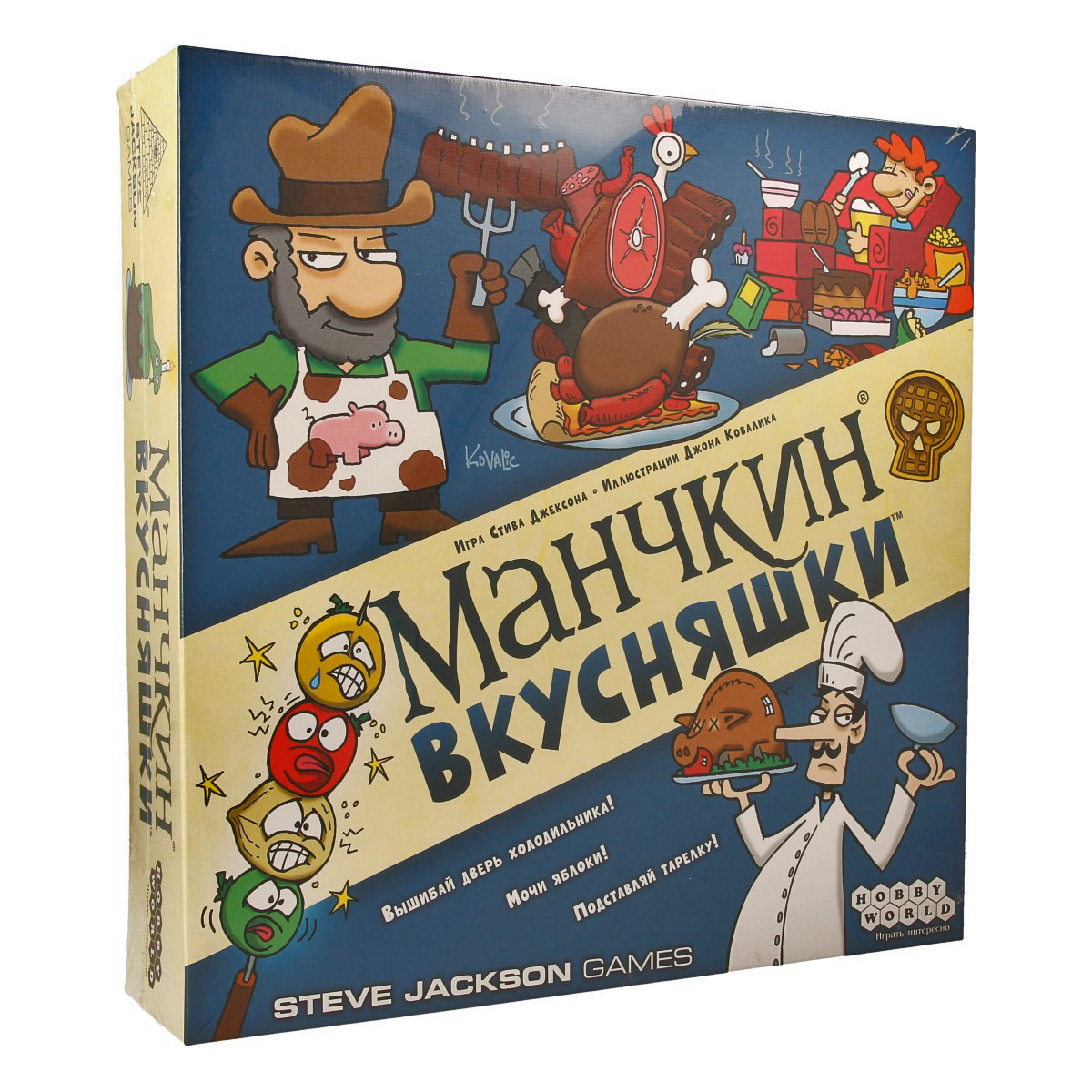 Игра настольная "HOBBY WORLD" "Манчкин: Вкусняшки" 915489 купить за ...