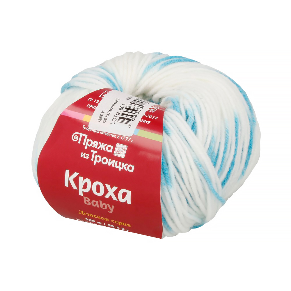 Пряжа из Троицка "Кроха" 80% акрил, 20% шерсть 50 г 135 м №4015 ...