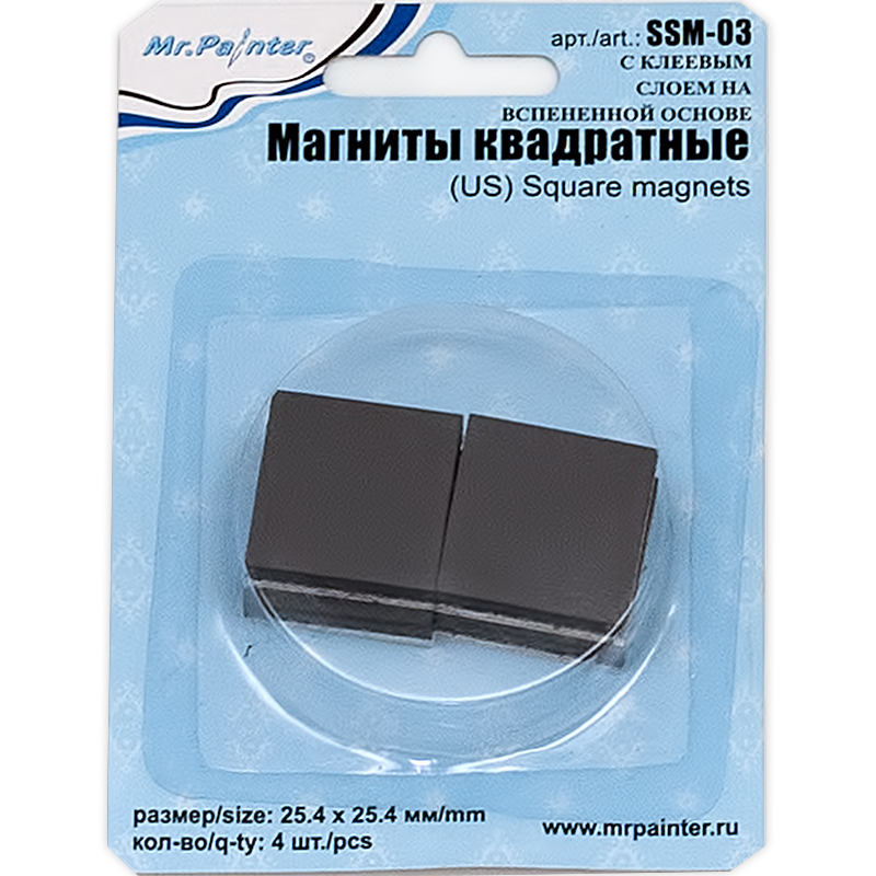 Mr.Painter Магниты квадратн. SSM-03 25.4 мм х 25.4 мм 4 шт. с клеев. слоем на вспененной основе Фото 1.