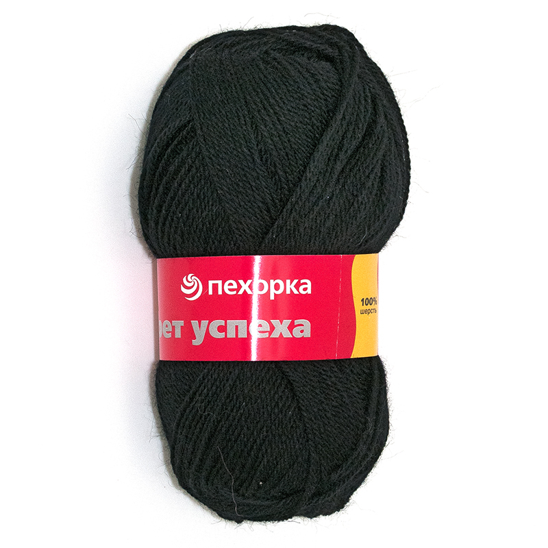 Пряжа Пехорская ПТ _Секрет успеха 100% шерсть 100 г 250 м №002 черный ...
