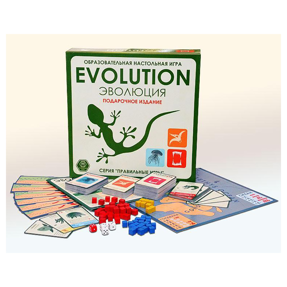 Новая игра эволюция. 3-01-04 Эволюция. Подарочный набор (базовый+2 дополнения). Настольная игра правильные игры Эволюция.