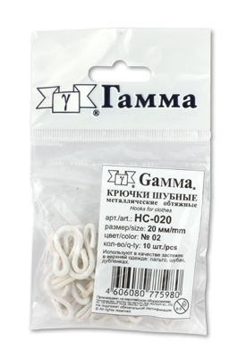 Gamma HC-020 Крючок шубный обтяжной №03 кремовый Фото 1.