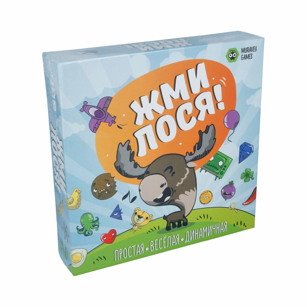 Игра настольная 