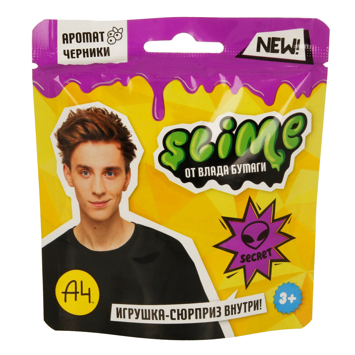 Slime Игрушка для детей ТМ Влад 12 х 5 х 11 см Фиолетовый SLM090