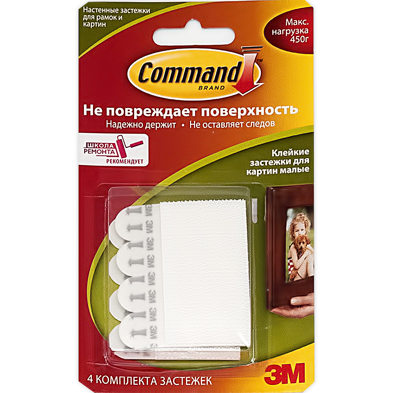 3M Command® застежки клейкие для рамок, картин 4 шт. малые 17202 Фото 1.