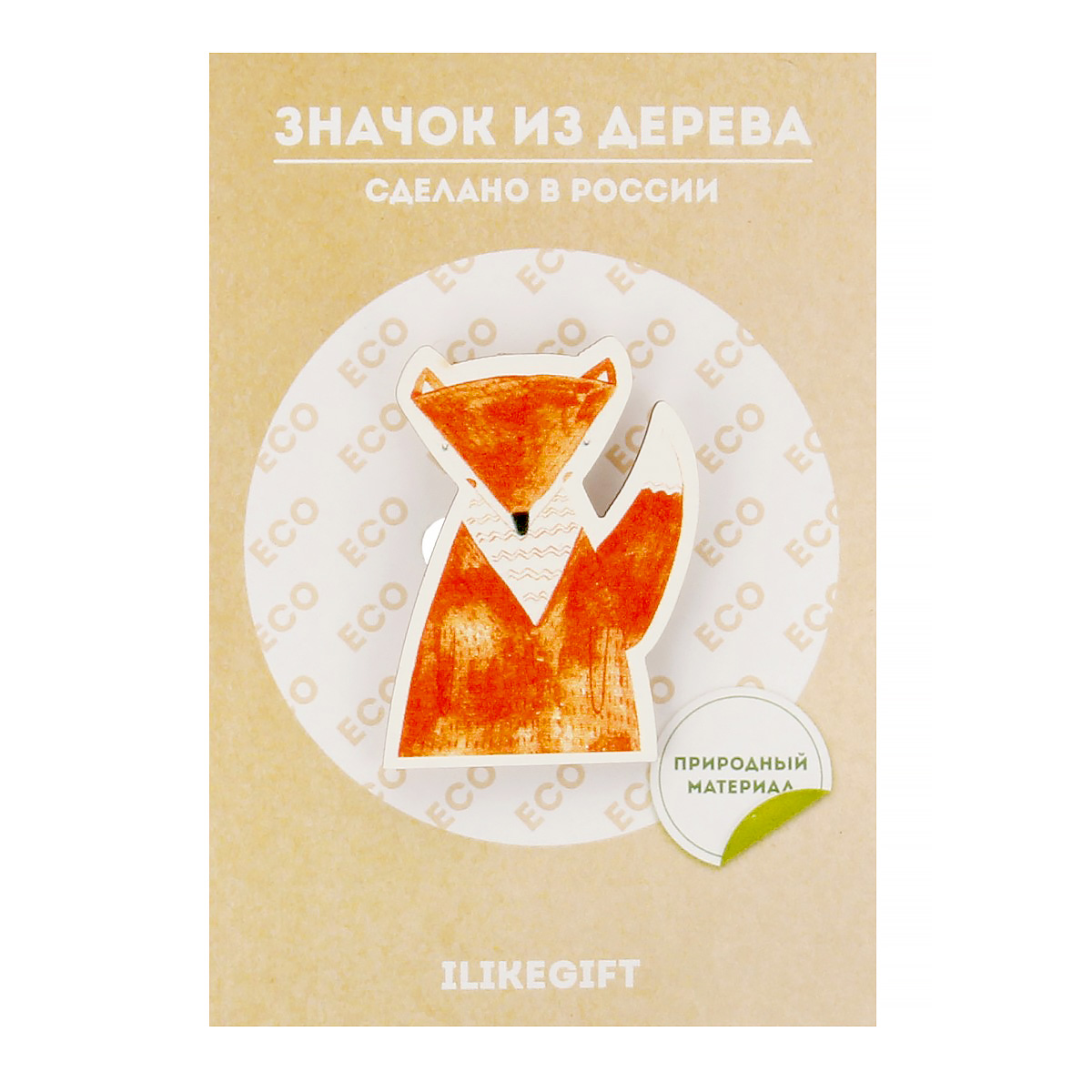 ILIKEGIFT Значок Fox мультиколор 15197 Фото 2.