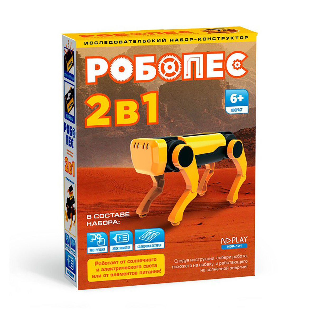 ND PLAY Конструктор Робопес 30 элемент. 306377 Фото 1.