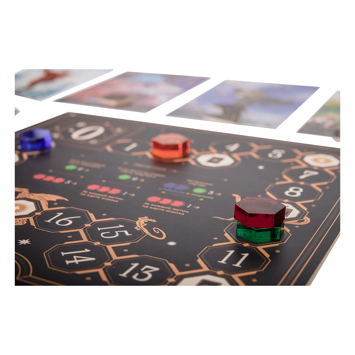 Игра настольная "Cosmodrome Games" "Имаджинариум" Таро 52376 купить за ...