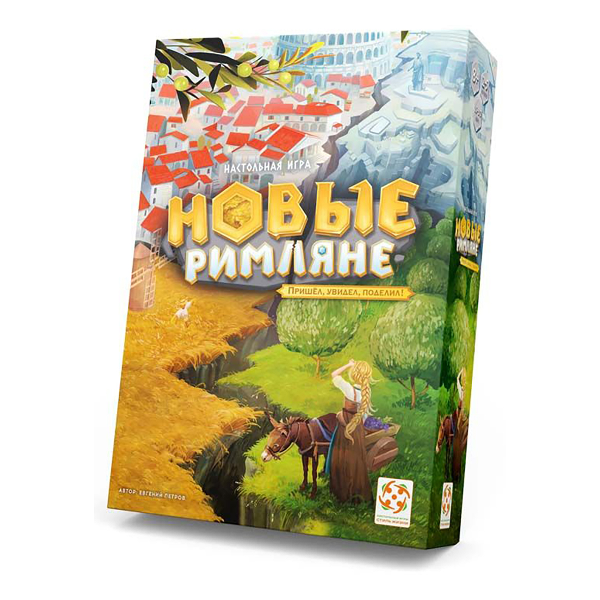 Игра настольная СТИЛЬ ЖИЗНИ Новые римляне LS126 Фото 1.