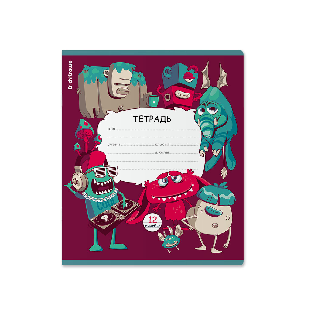 ErichKrause 60533 Тетрадь школьная ученическая Monsters A5+ 12 л. на скобе 60 г/кв.м линия Фото 4.