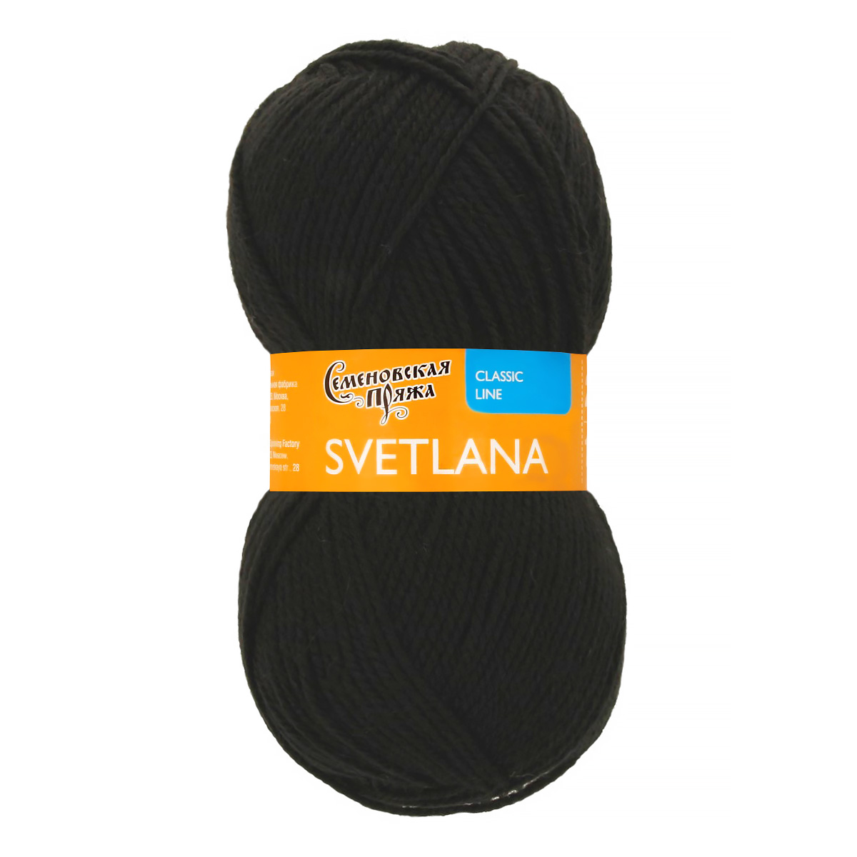 Пряжа Семеновская  МШФ _Svetlana 50% шерсть, 50% акрил 100 г 250 м 0001 ; чёрный Фото 1.