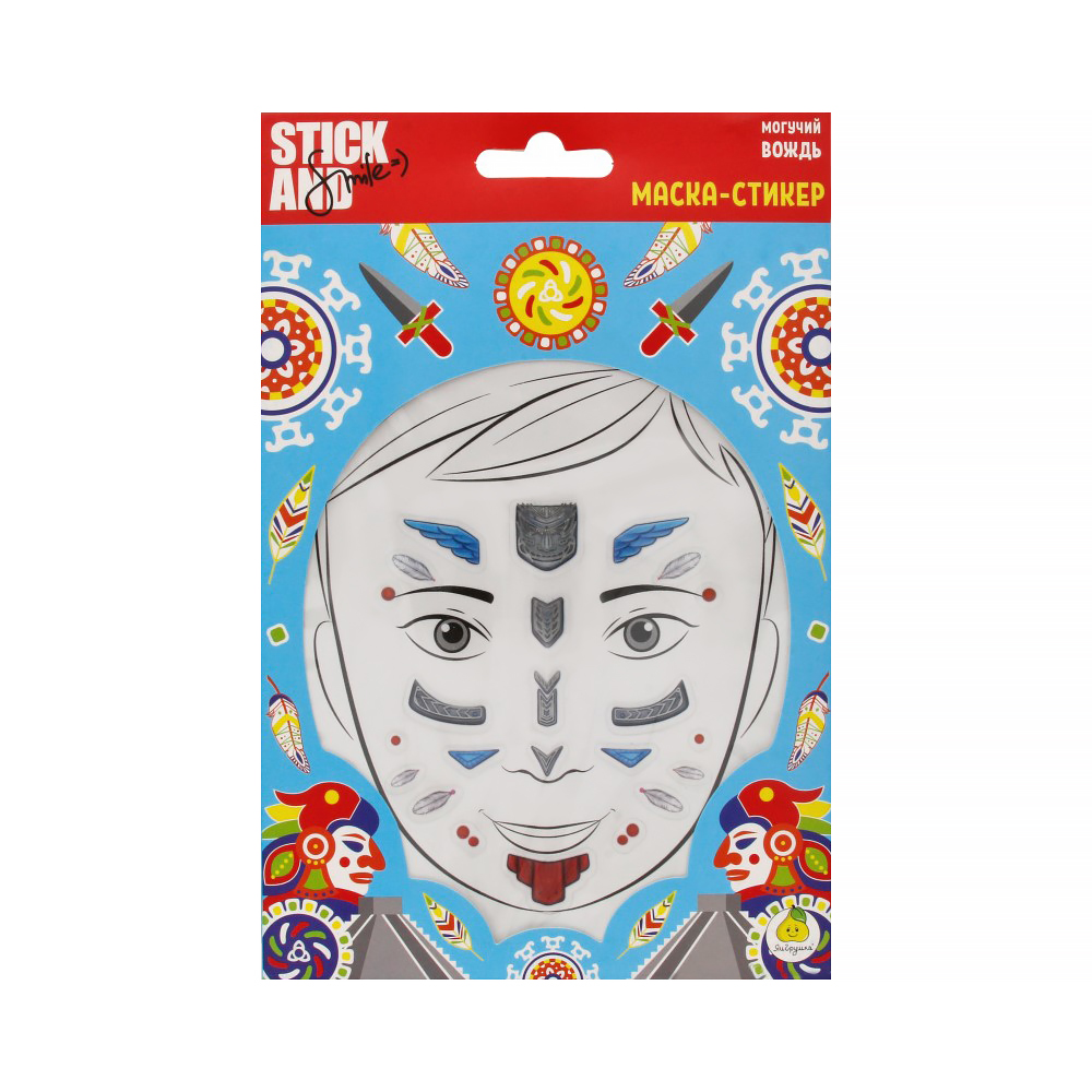 ЯиГрушка Stick and Smile маска-стикер для лица Золотая коллекция Могучий вождь 12323 Фото 1.