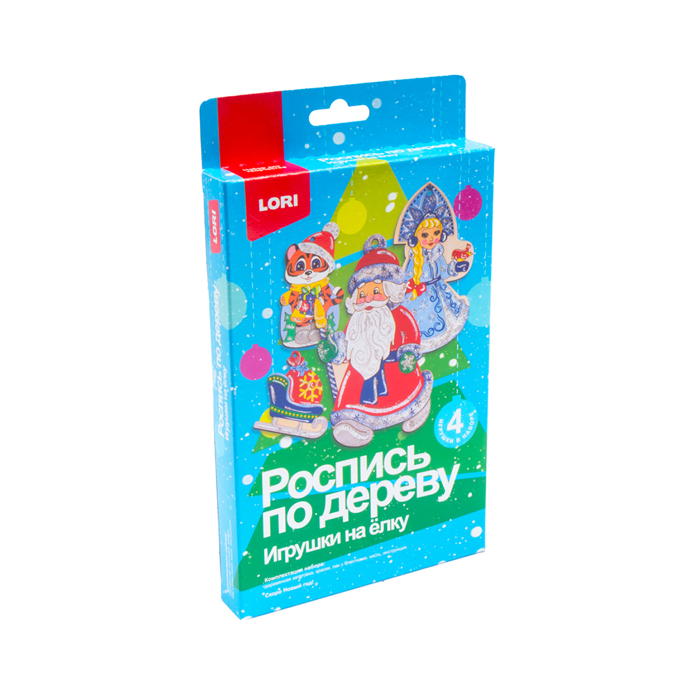 Lori Роспись по дереву Игрушки на ёлку Скоро Новый год! Фнн-035 Фото 2.
