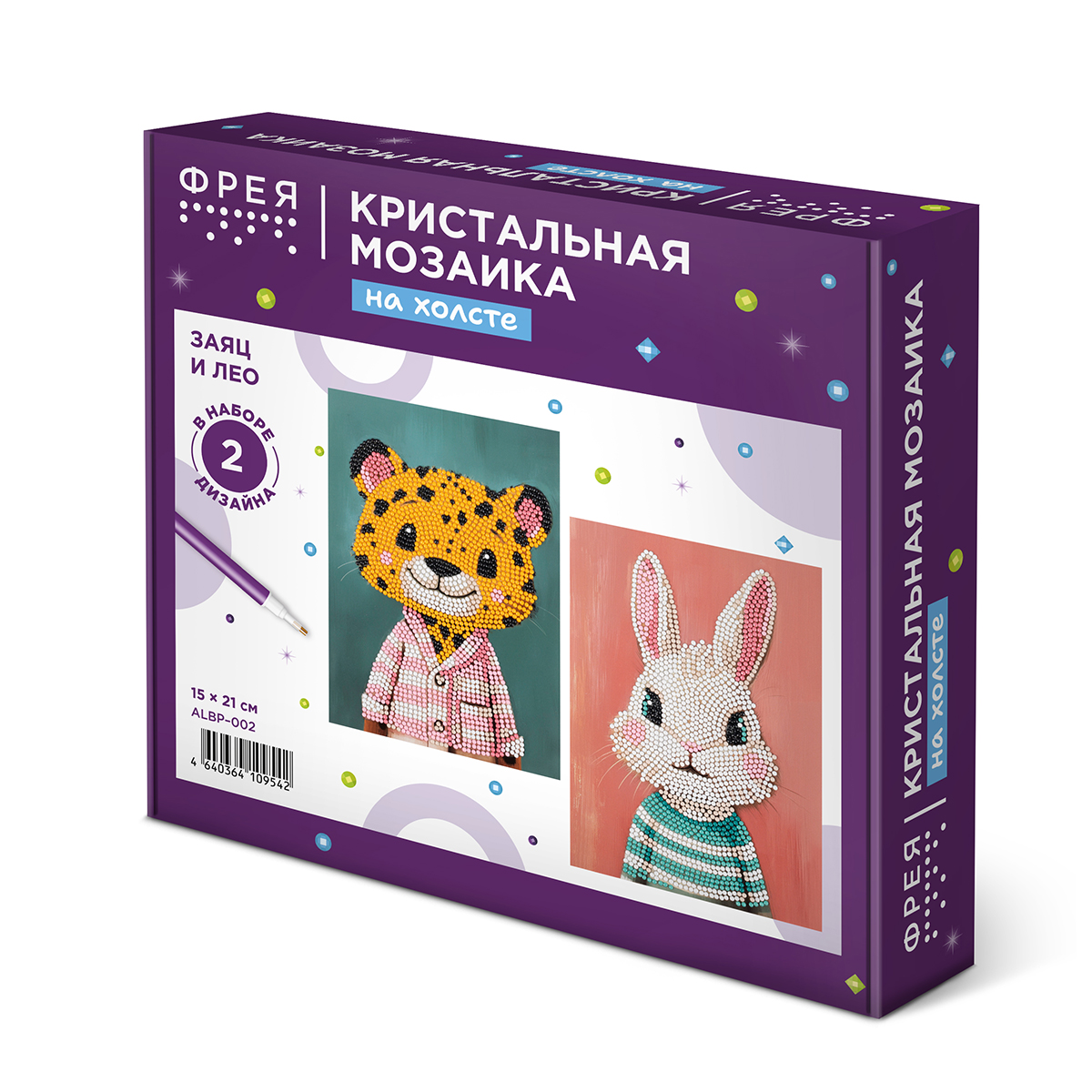 Кристальная (алмазная) мозаика  ФРЕЯ ALBP-002 набор постеров Заяц и Лео 2 шт. 15 х 21 см Фото 2.