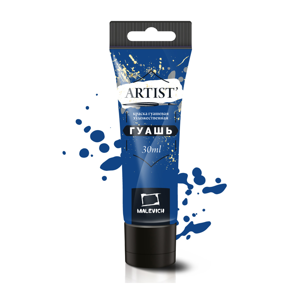 Краска гуашь "Малевичъ" в тубе 30 мл 621101 кобальт синий купить за 96 ...