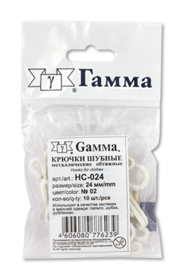 Gamma HC-024 Крючки шубные обтяжные №08 коричневый Фото 1.