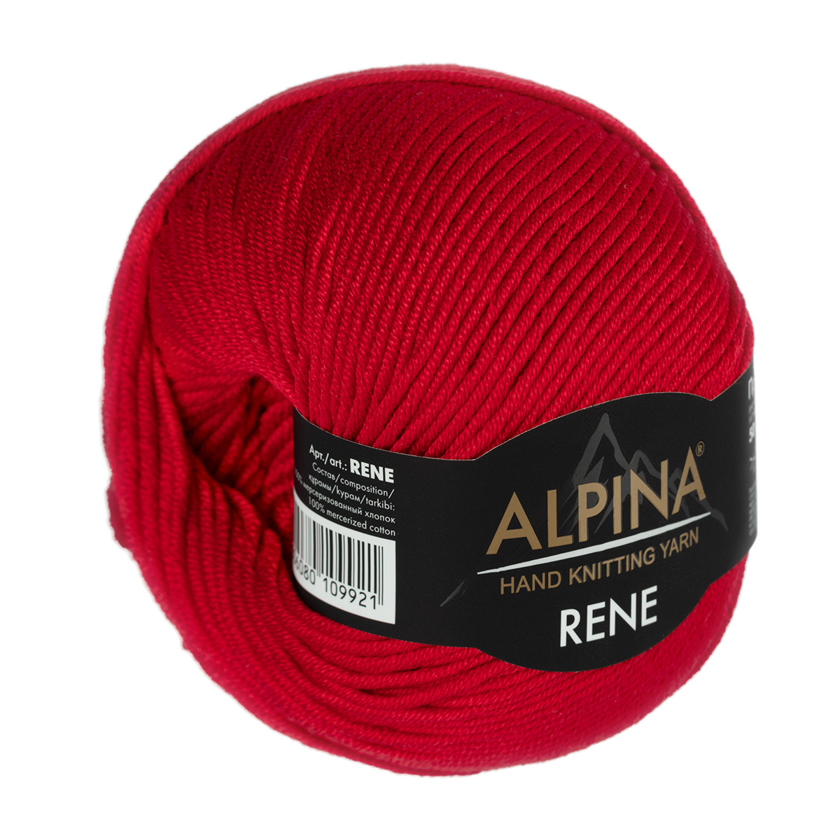 Пряжа ALPINA RENE 100% мерсеризованный хлопок 50 г 105 м №008 яр.красный Фото 1.