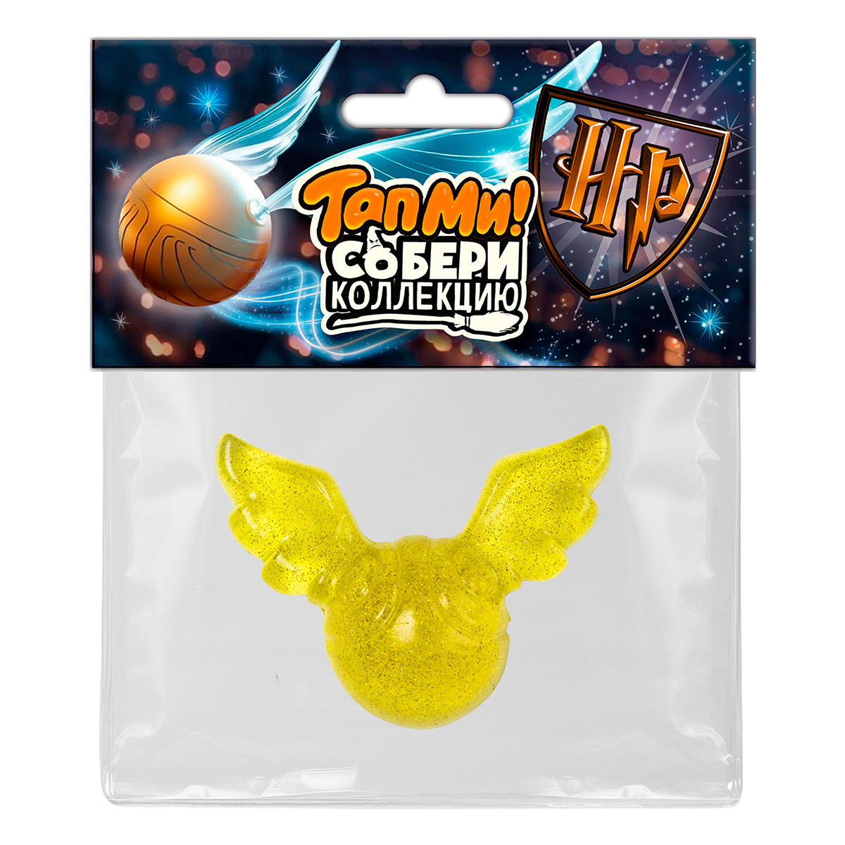 ТапМи Игрушка-антистресс Сквиш Гарри Поттер Снитч 13 х 1.8 х 15.5 см SQ016