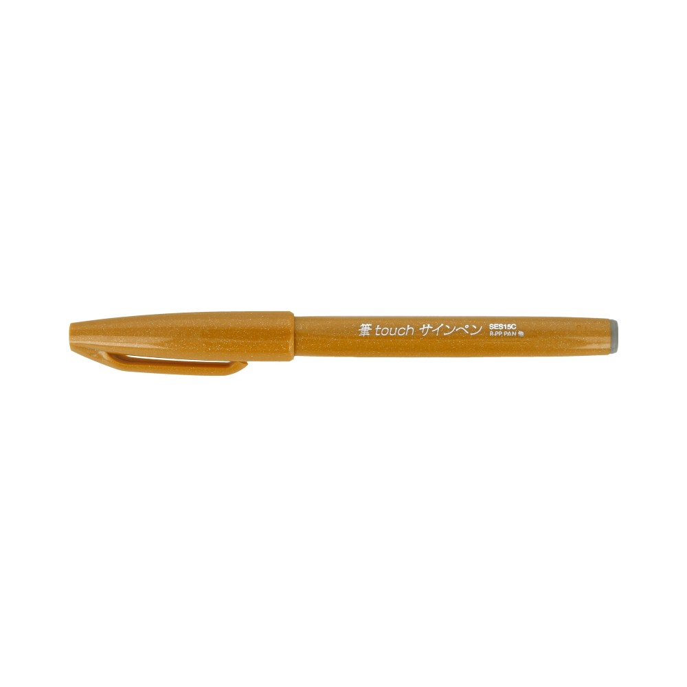 Pentel Фломастер-кисть Brush Sign Pen перо-кисть охра SES15C-Y Фото 1.