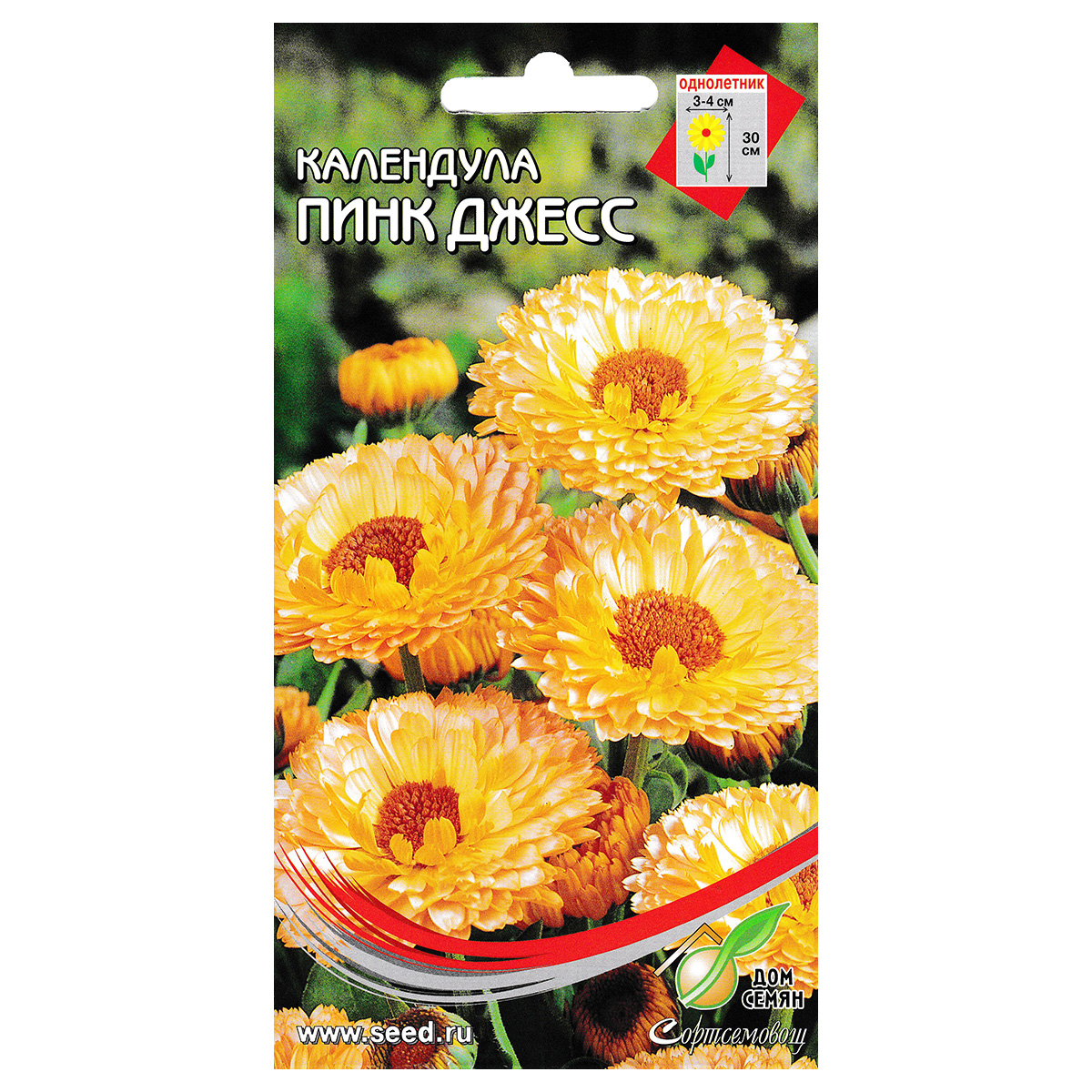 Дом семян Семена Календула Пинк Джесс 135 шт 46213 Фото 1.