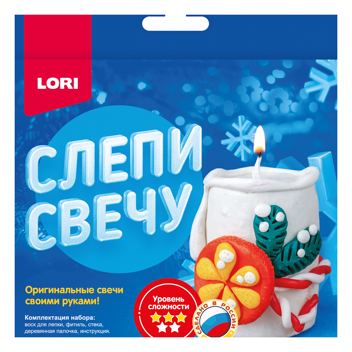 Lori Набор Слепи свечу Рождественская свеча Пз/С-018 Фото 1.