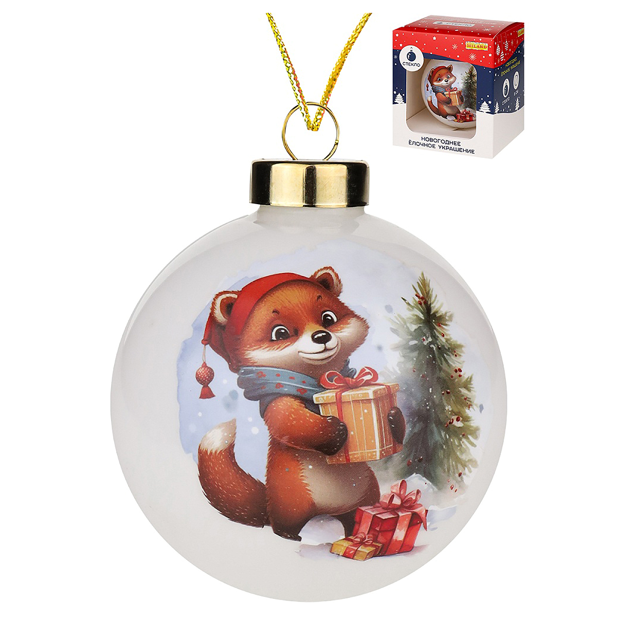 MILAND Шар Новогодний лисенок D. 8 см НУ-7635 Фото 1.