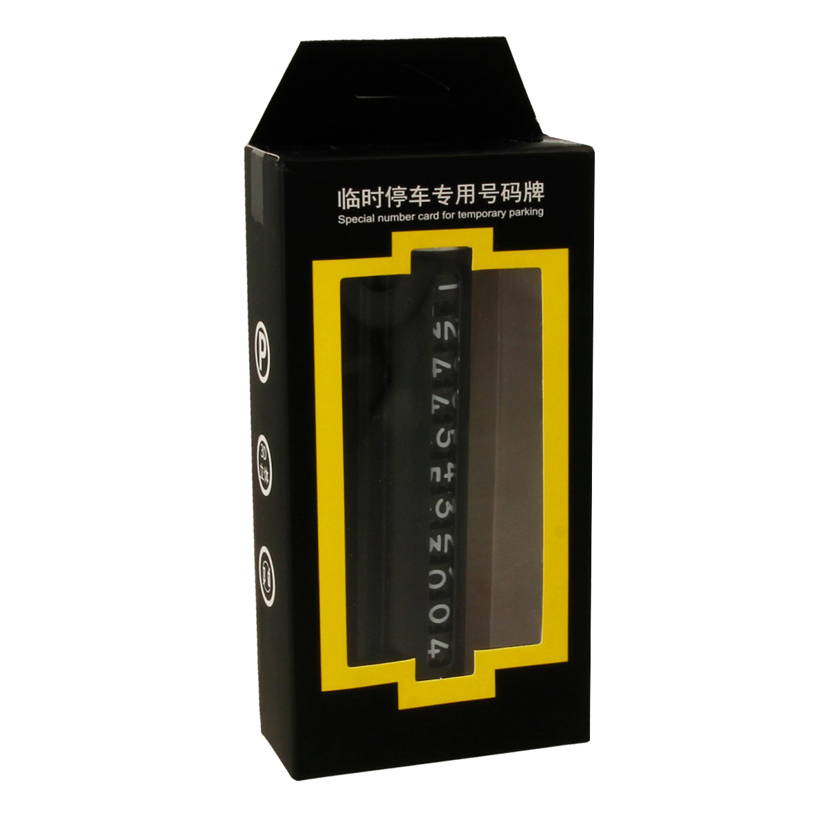 MILAND Автовизитка парковочная в машину Номер Фото 4.