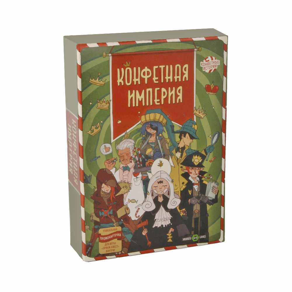 Игра настольная Muravey Games Конфетная Империя ТК006 Фото 1.