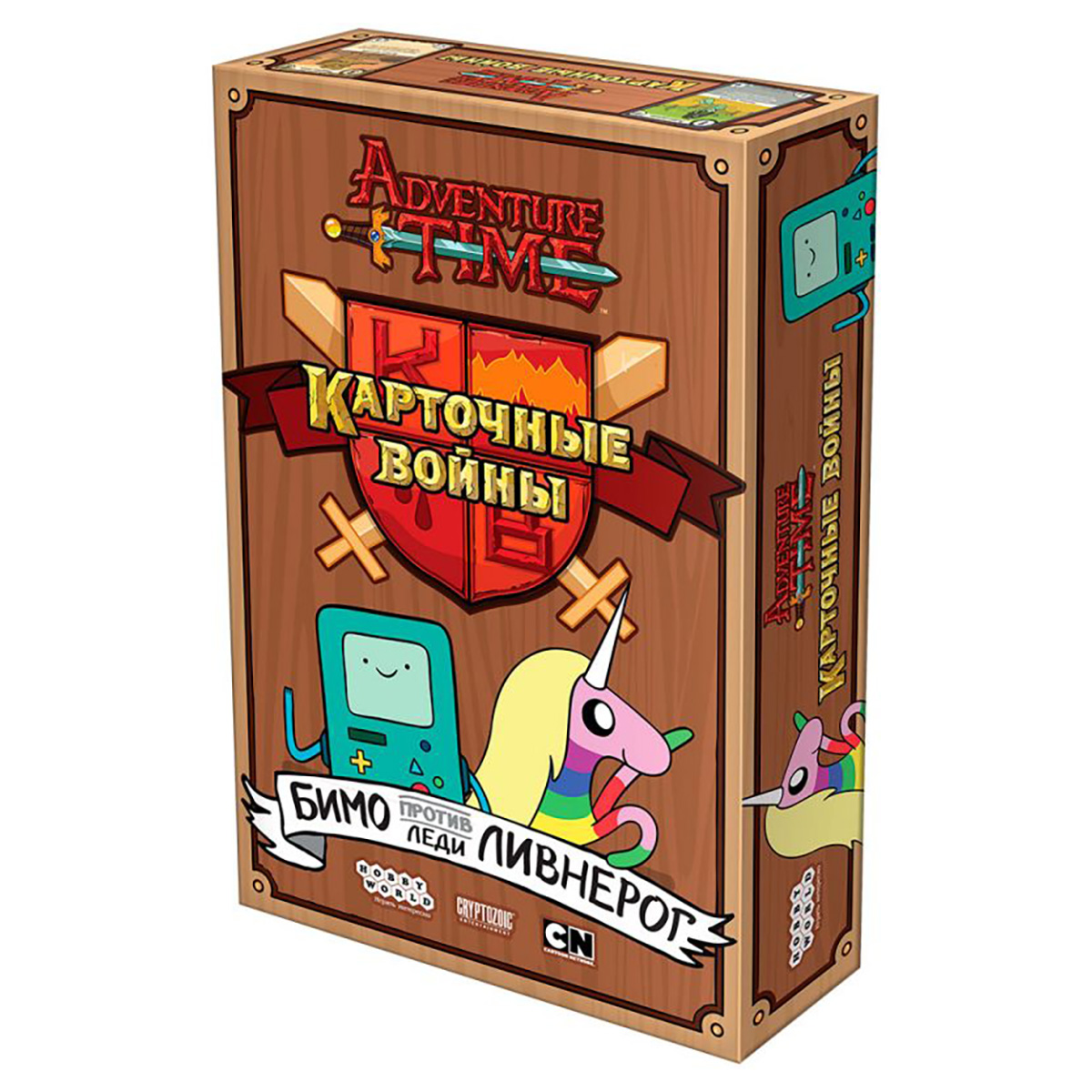 Игра настольная HOBBY WORLD Время приключений. Карточные войны: Бимо против Леди Ливнерог 1659 Фото 1.