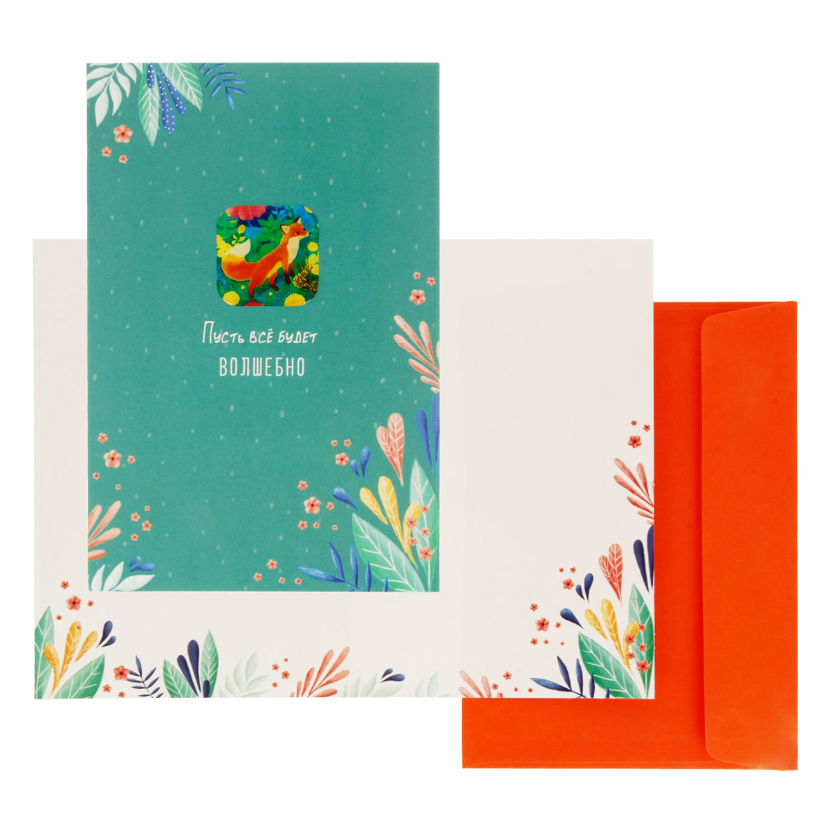 Арт и Дизайн Ашықхаттар коды 330 Фотосурет 5.