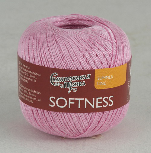 Пряжа Семеновская  МШФ Softness (Нежность) 47%хлопок,53%вискоза 100 г 400 м 0020 ; розовый Фото 1.