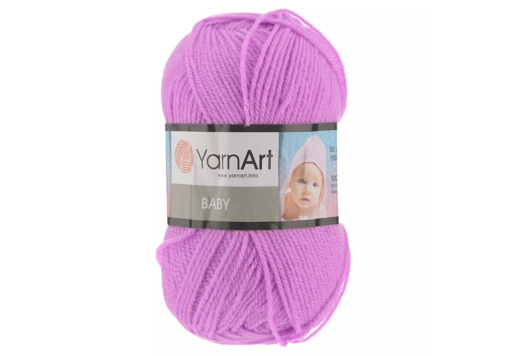 Пряжа беби. ЯРНАРТ бэби 635. YARNART Baby 174. YARNART Baby 649. Пряжа YARNART Baby 649.