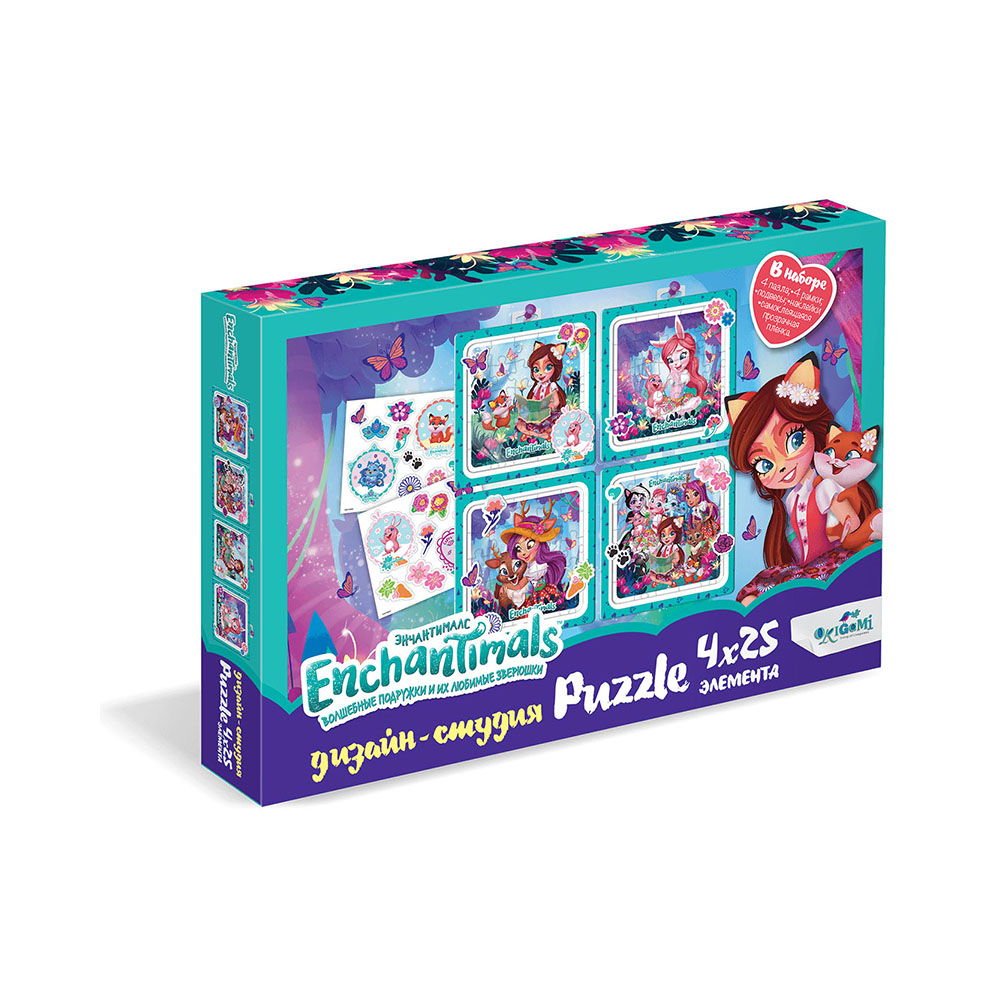 "Enchantimals" Набор пазлов 4 в 1 25 элемент. купить за 162,00 ₽ в ...