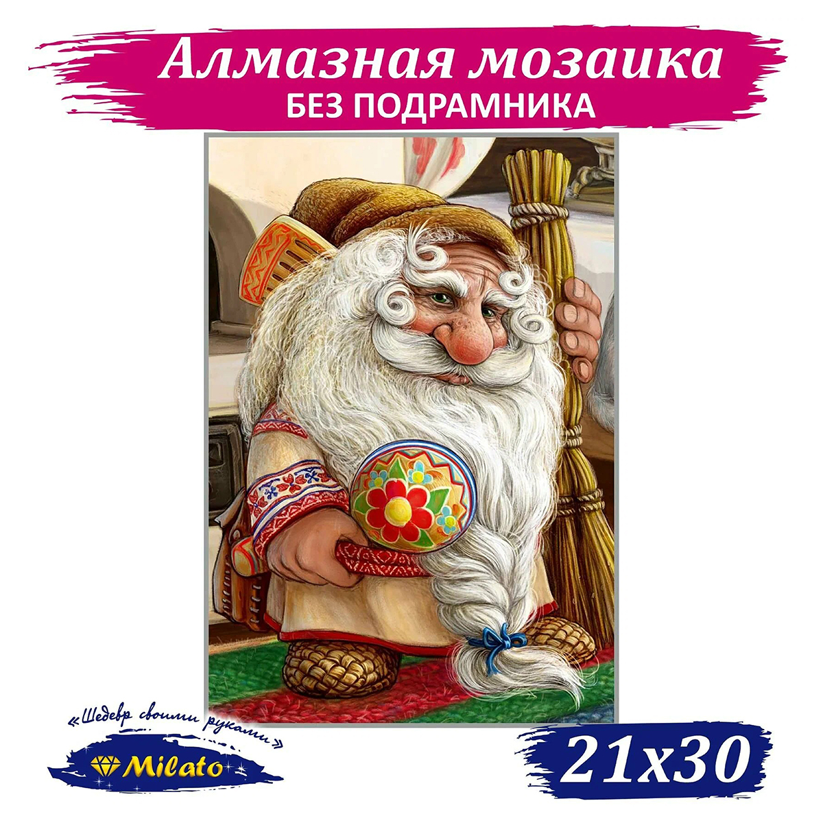 MILATO Алмазная мозаика NR-132 Доможил 30 х 21 см