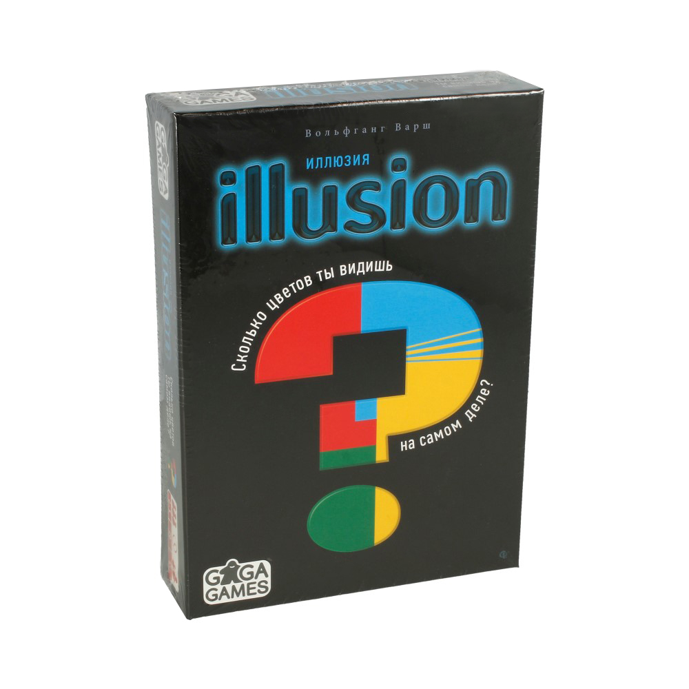 Illusion games игры (94) фото