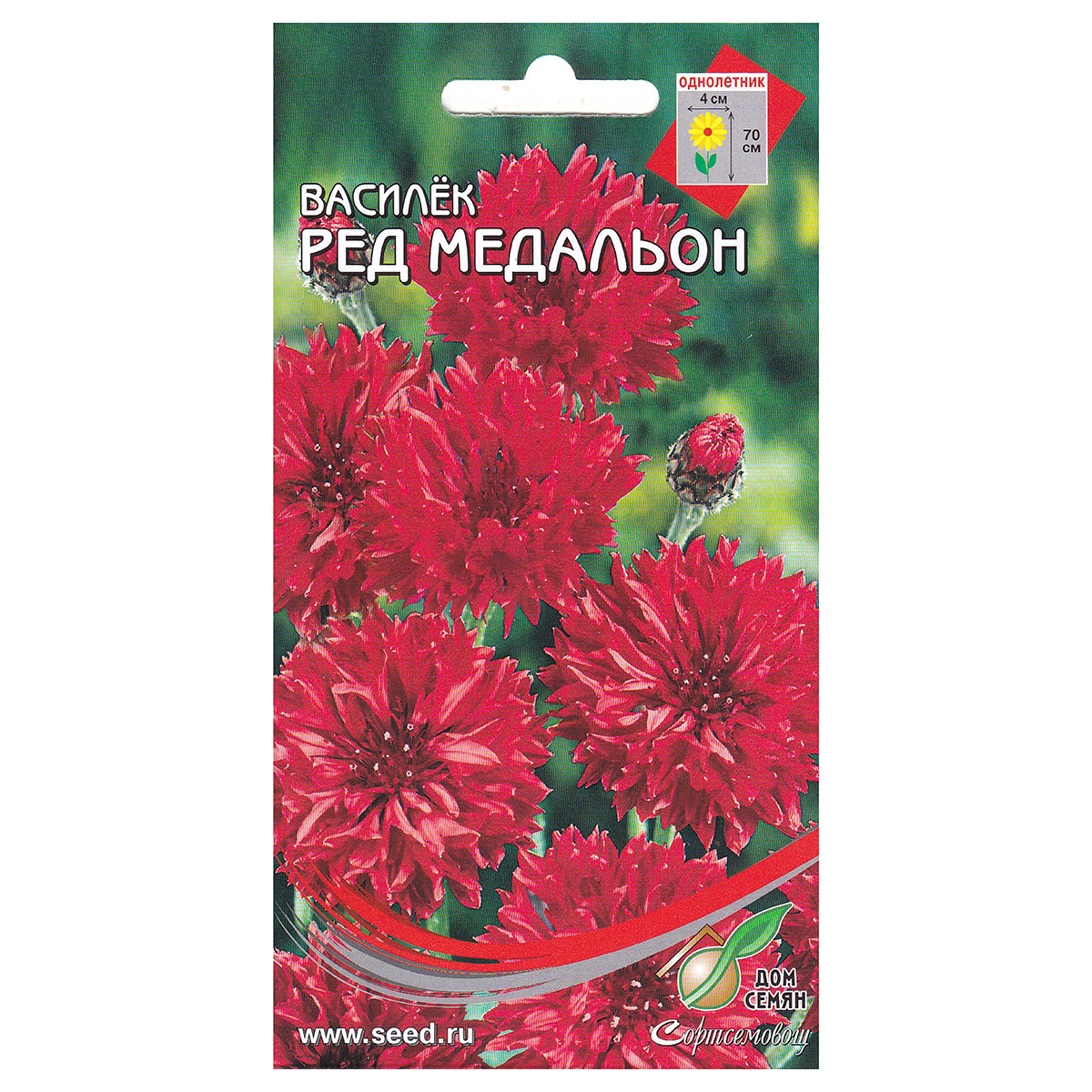 Дом семян Семена Василёк Ред Медальон 43105