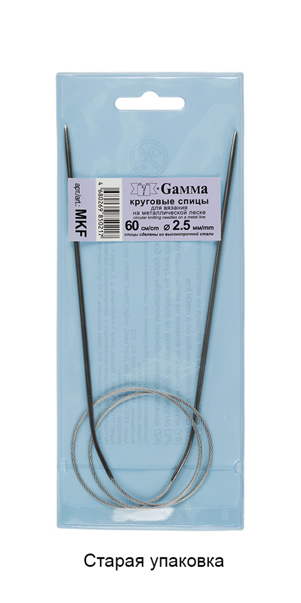 Спицы  GAMMA круговые MKF сталь d 2.5 мм 60 см 1 шт с металлической леской Фото 3.