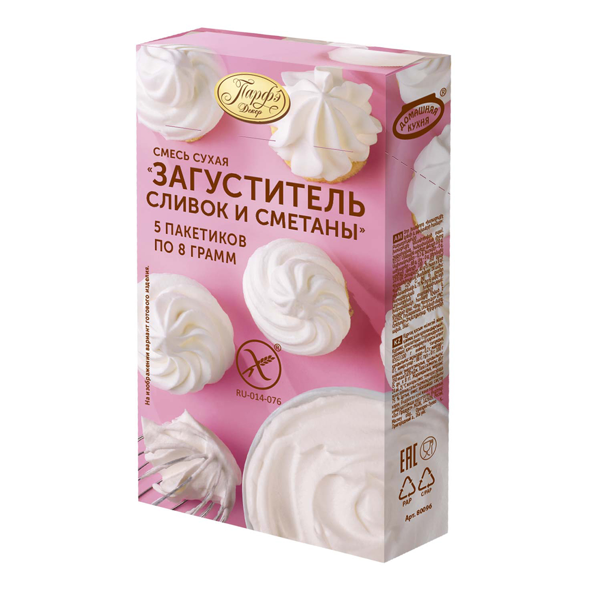 Парфэ Смесь сухая Загуститель сливок и сметаны 40 г hk97488 Фото 1.