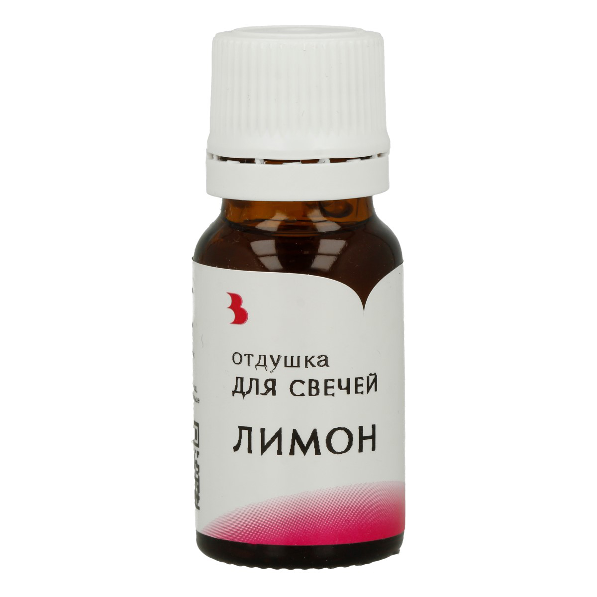 Выдумщики Отдушка для свечей 10 г Лимон Фото 1.