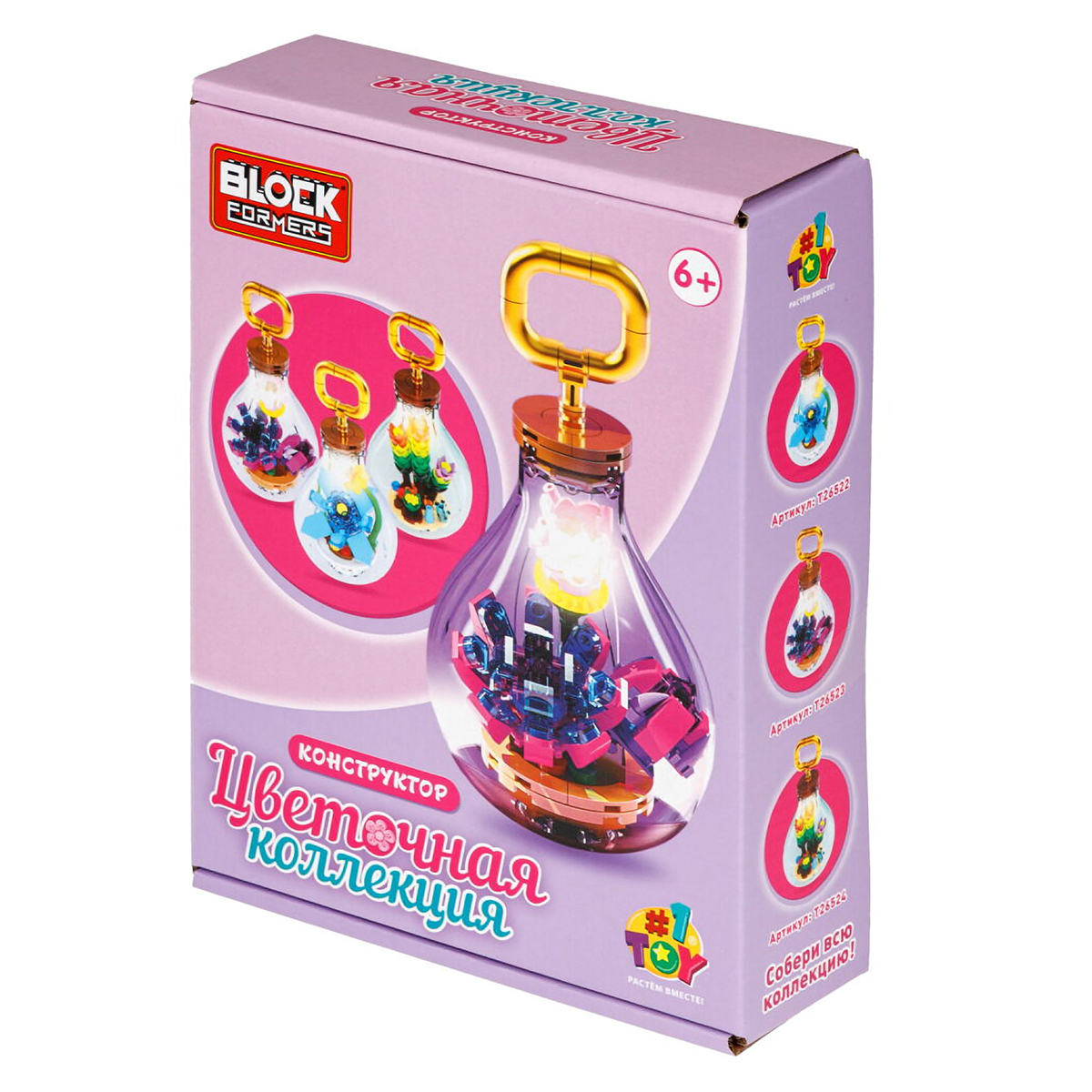 1TOY Конструктор Blockformers Цветочная коллекция Эхеверия Жемчужина Нюрнберга 138 элемент. Т26523 Фото 5.