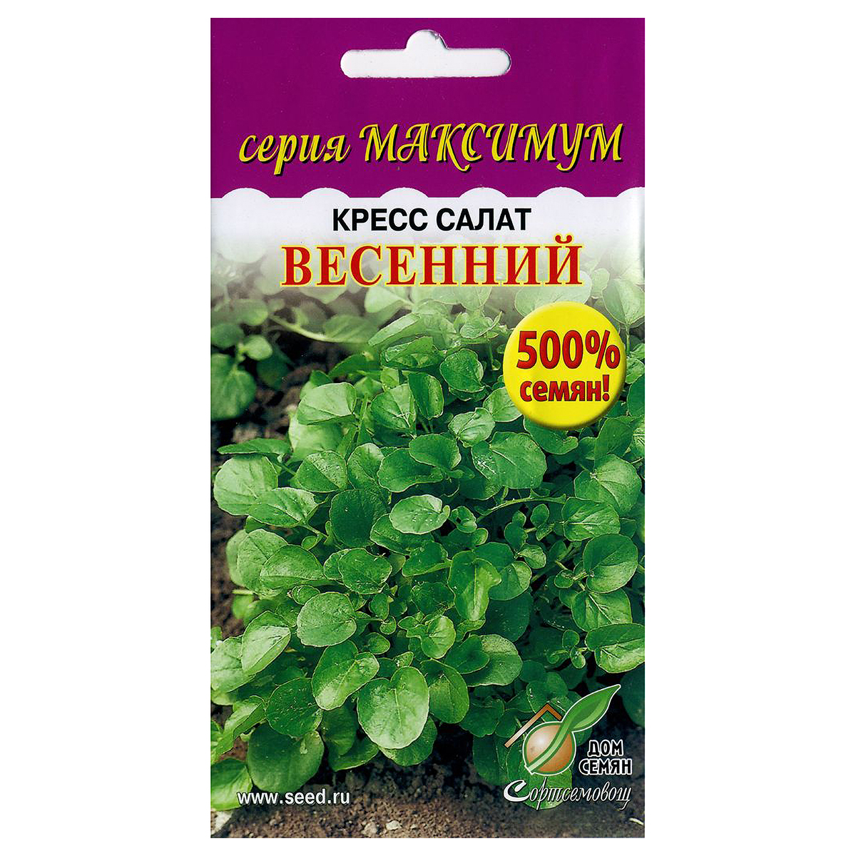 Дом семян Семена Кресс-салат Весенний (Максимум) 20819/4