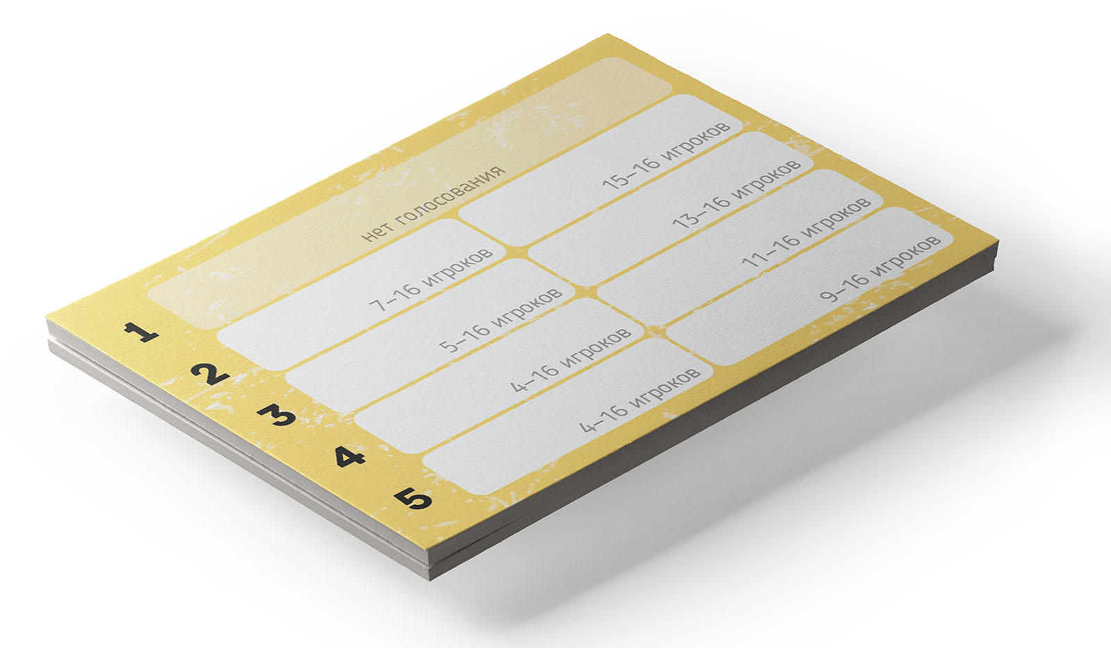 Игра настольная Экономикус Бункер Э051 Фото 2.