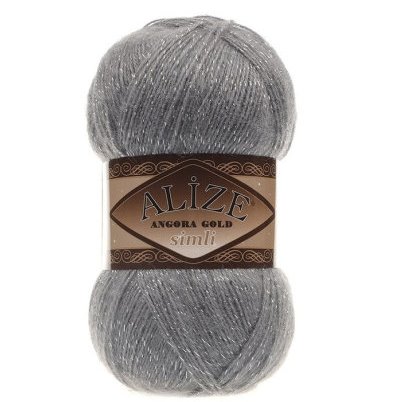 Пряжа Alize Angora Gold Simli 75% акрил, 20% шерсть, 5% металлик 100 г 500 м 087 серый темный Фото 1.