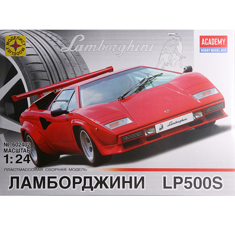Ламборгини сборная модель